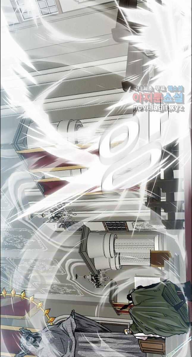 Bậc Thầy Kiếm Sư 115 trang 52