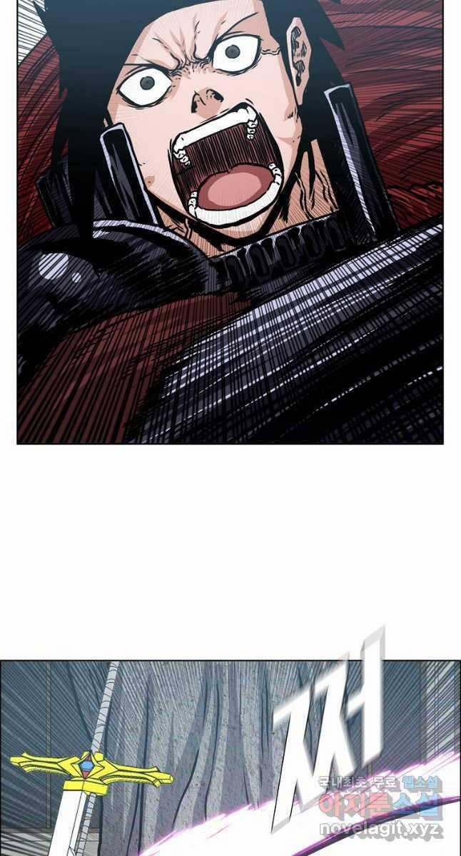 Bậc Thầy Kiếm Sư 115 trang 70