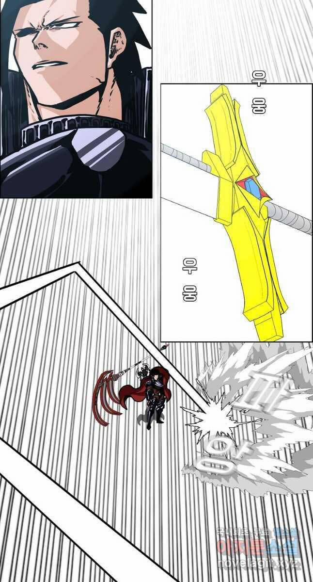 Bậc Thầy Kiếm Sư 116 trang 28