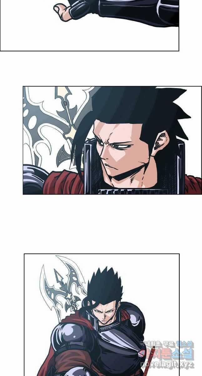 Bậc Thầy Kiếm Sư 116 trang 33