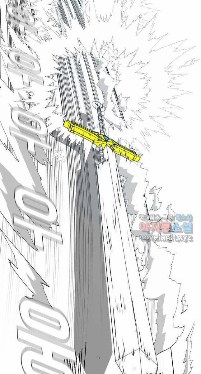 Bậc Thầy Kiếm Sư 116 trang 35