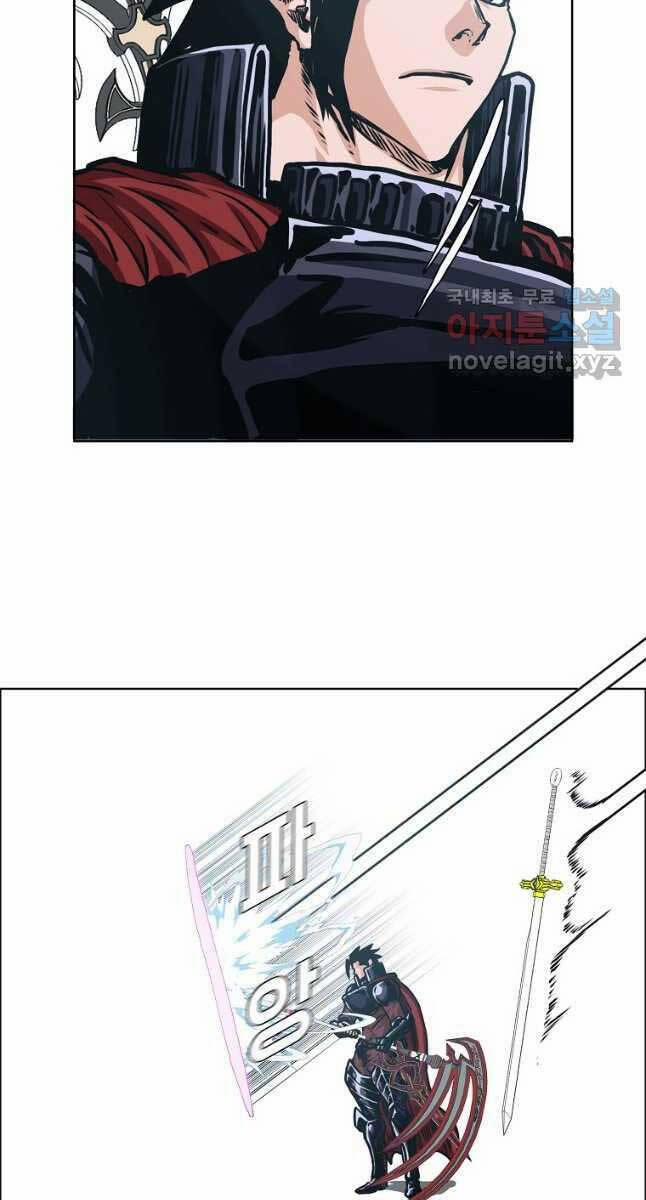 Bậc Thầy Kiếm Sư 116 trang 37