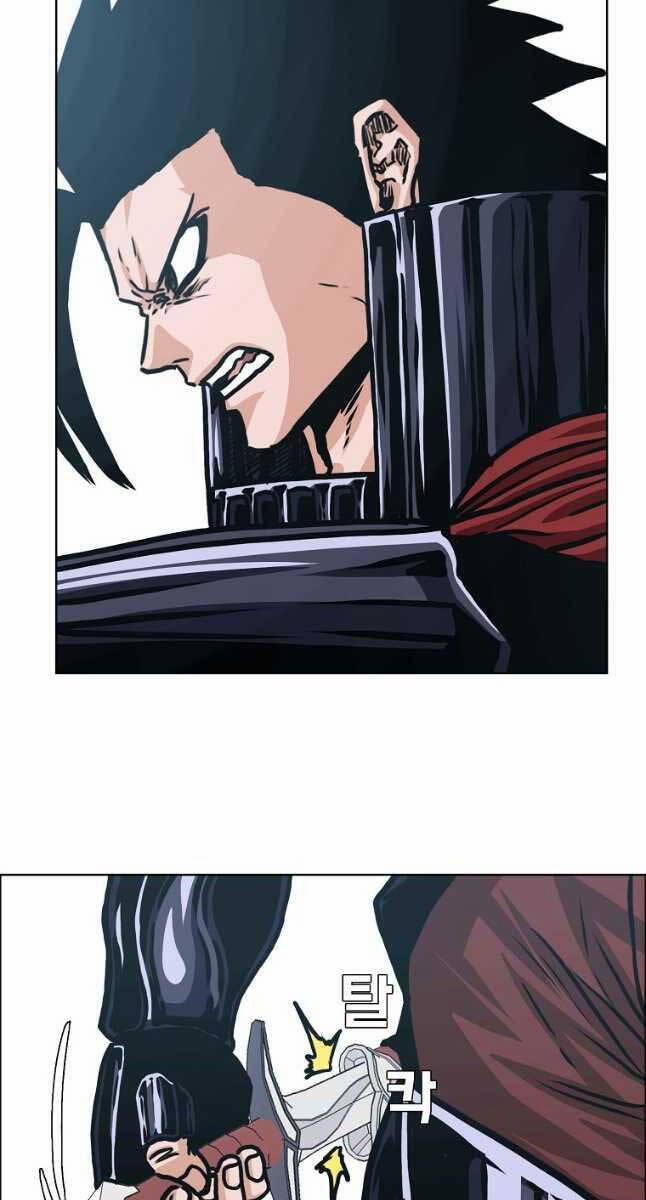 Bậc Thầy Kiếm Sư 116 trang 39