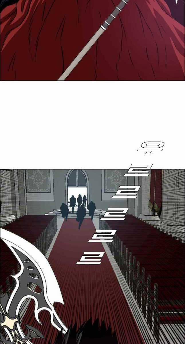 Bậc Thầy Kiếm Sư 116 trang 5