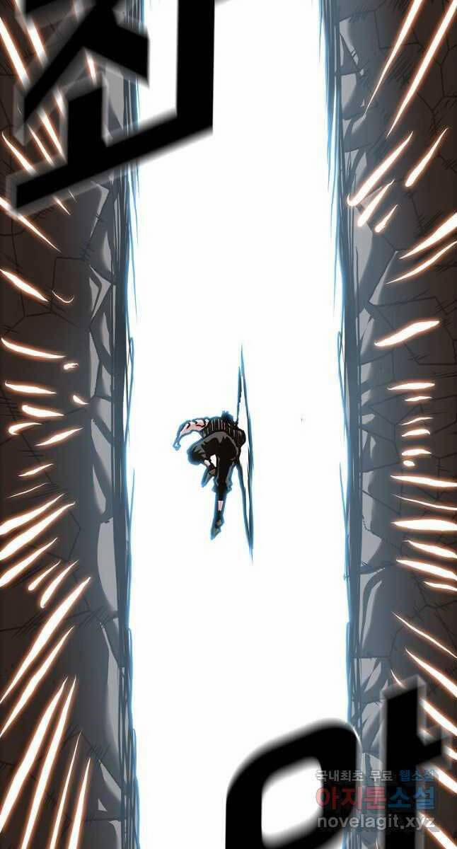 Bậc Thầy Kiếm Sư 116 trang 62