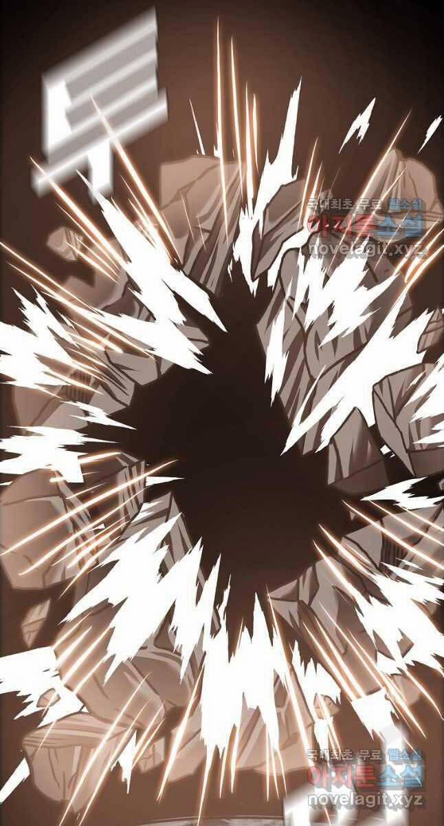 Bậc Thầy Kiếm Sư 116 trang 71