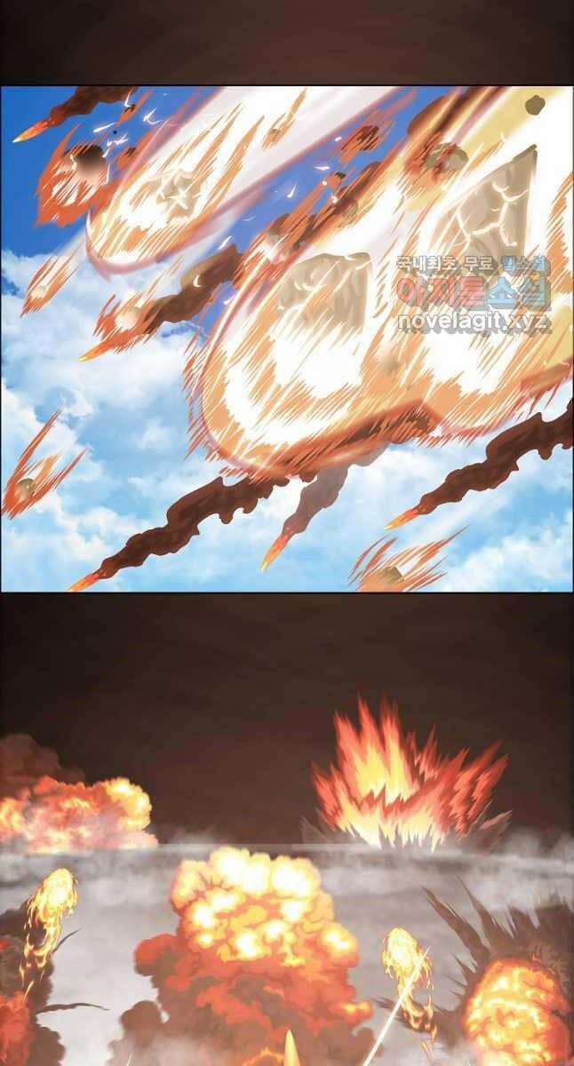 Bậc Thầy Kiếm Sư 116 trang 75