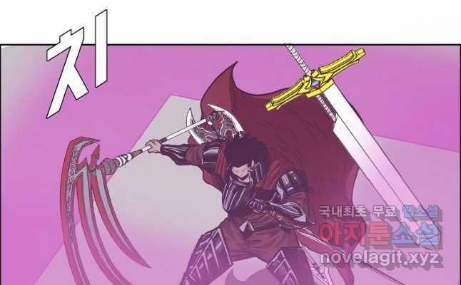 Bậc Thầy Kiếm Sư 118 trang 131