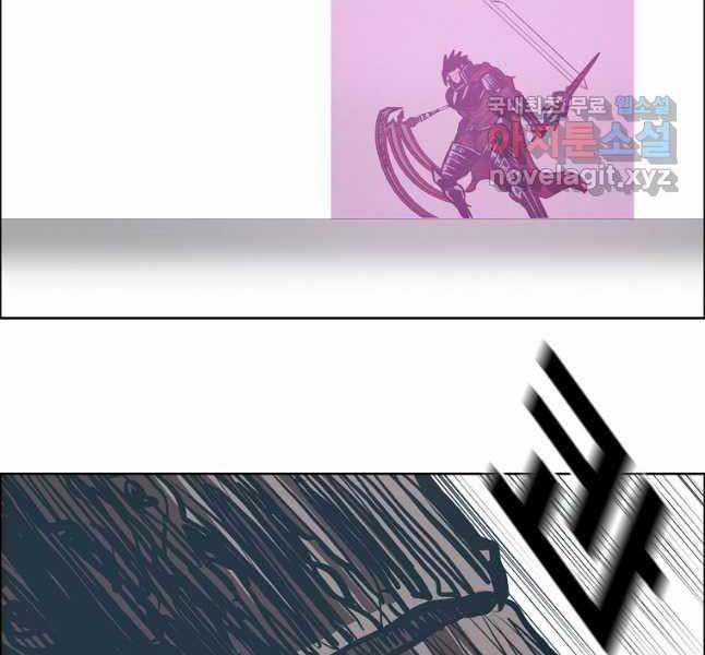 Bậc Thầy Kiếm Sư 118 trang 135