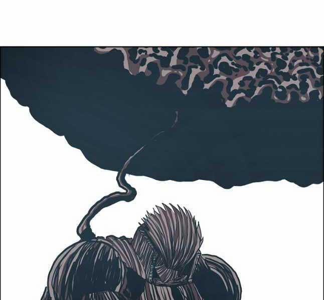 Bậc Thầy Kiếm Sư 118 trang 137