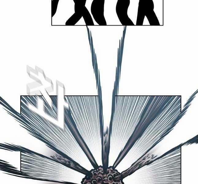 Bậc Thầy Kiếm Sư 118 trang 39