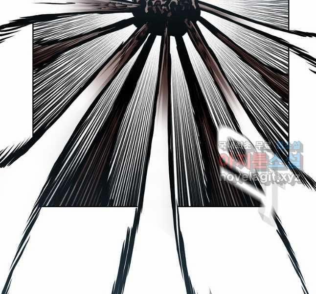 Bậc Thầy Kiếm Sư 118 trang 40