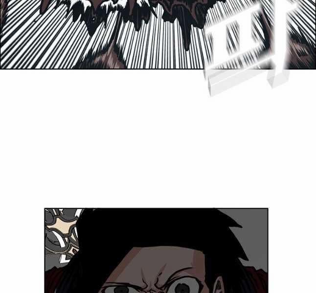 Bậc Thầy Kiếm Sư 118 trang 49