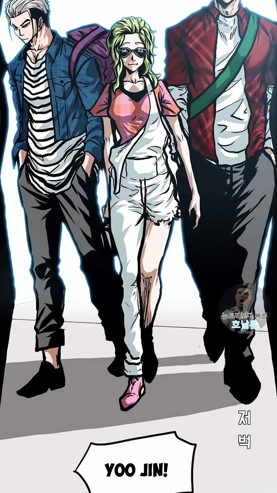 Bậc Thầy Kiếm Sư 12 trang 14