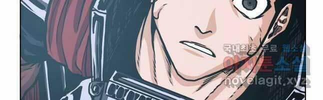 Bậc Thầy Kiếm Sư 120 trang 95