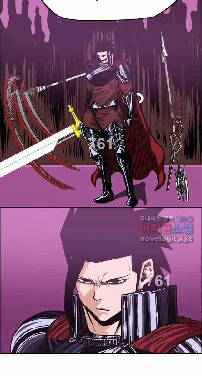 Bậc Thầy Kiếm Sư 121 trang 1