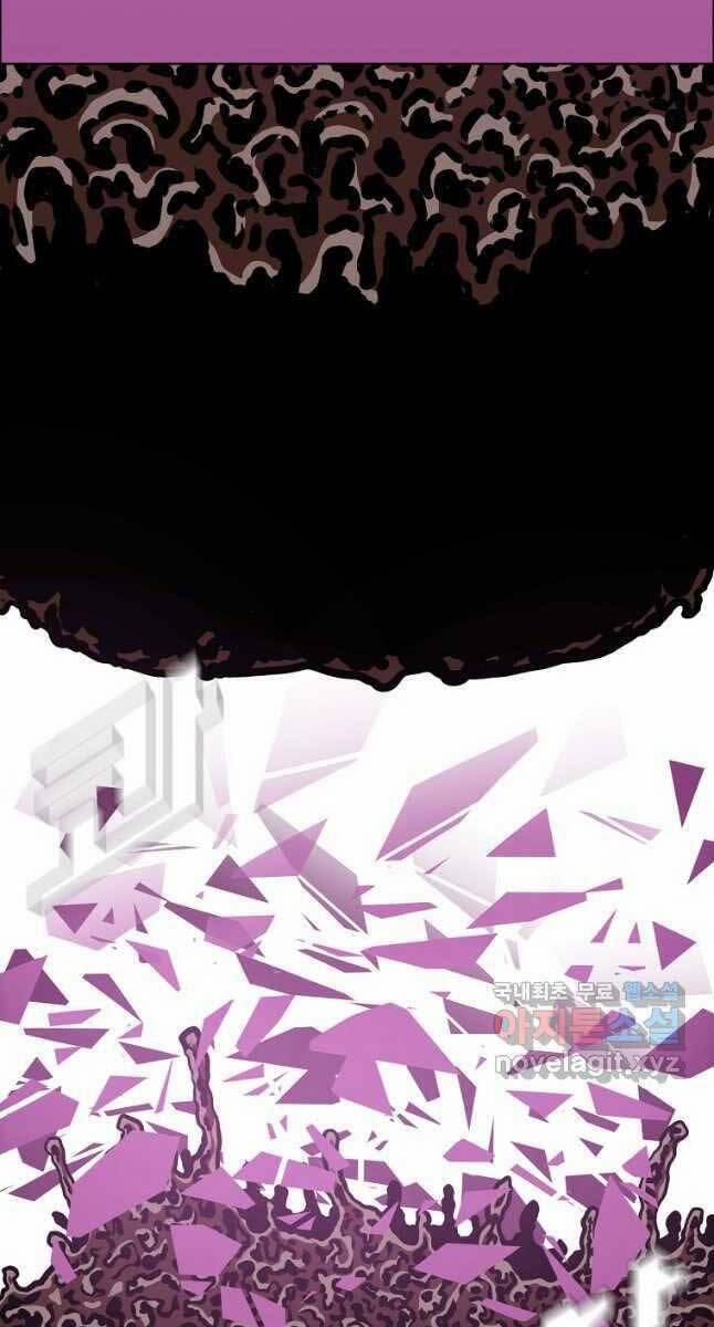 Bậc Thầy Kiếm Sư 121 trang 11