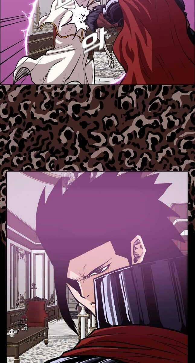 Bậc Thầy Kiếm Sư 121 trang 7