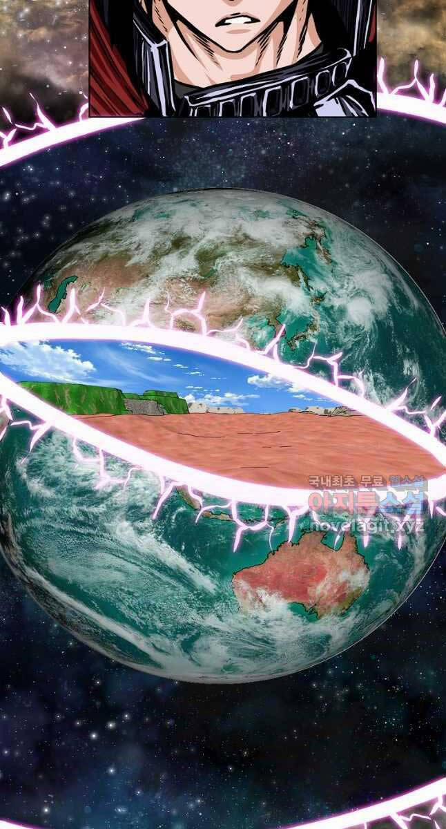 Bậc Thầy Kiếm Sư 122 trang 34