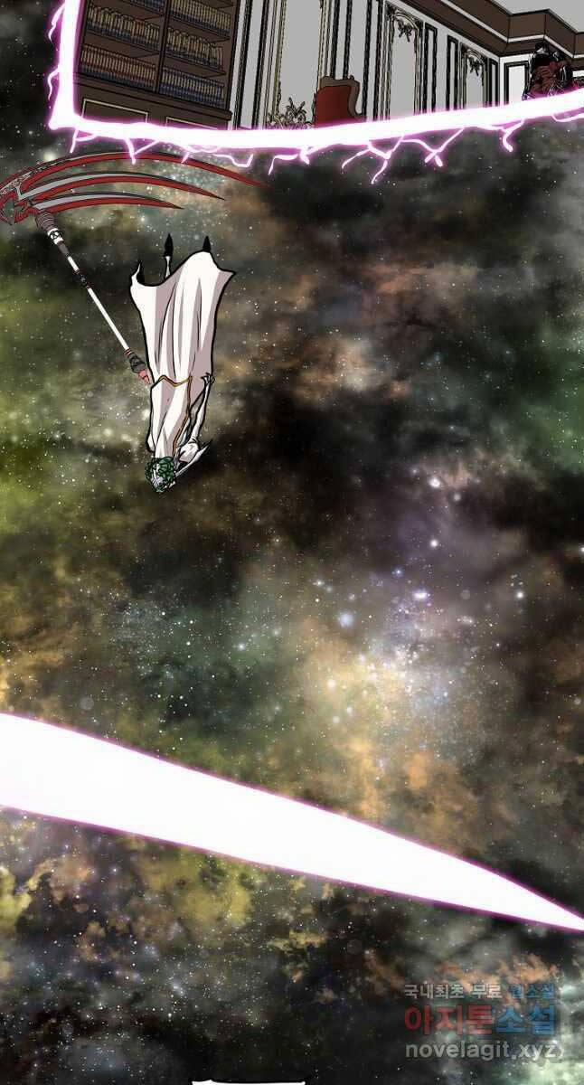 Bậc Thầy Kiếm Sư 122 trang 37