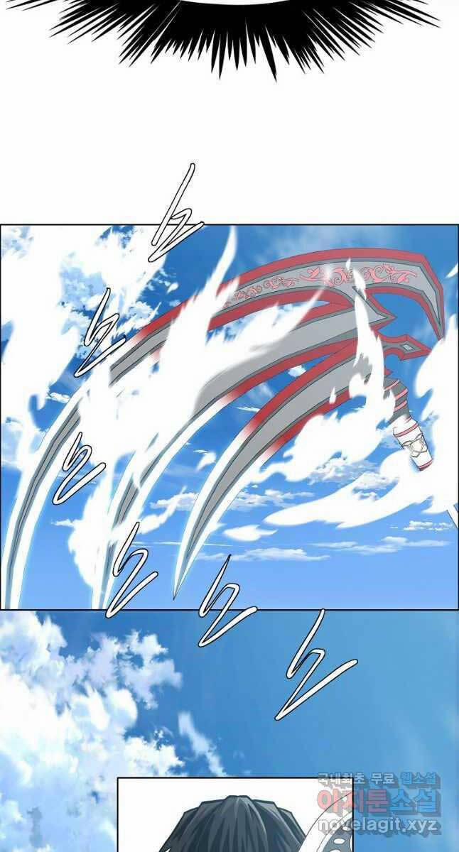 Bậc Thầy Kiếm Sư 123 trang 21