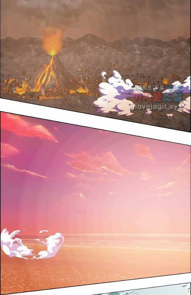 Bậc Thầy Kiếm Sư 123 trang 41