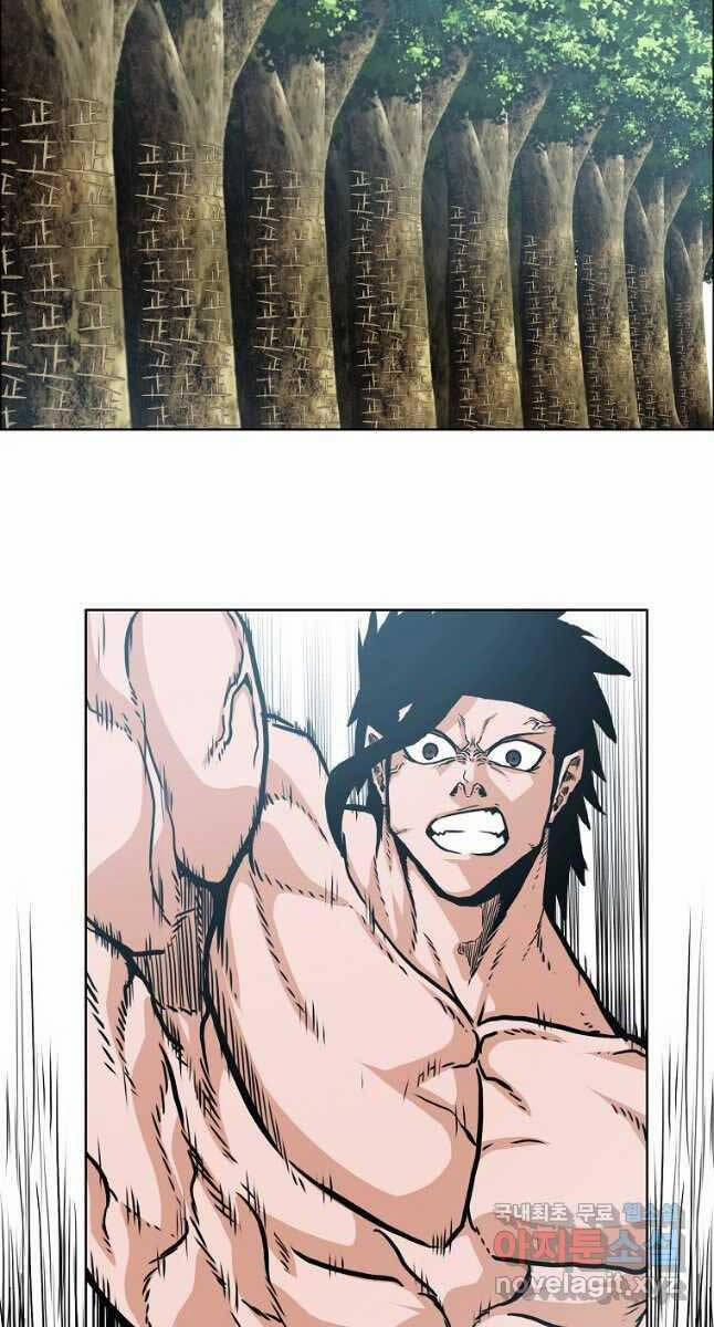 Bậc Thầy Kiếm Sư 123 trang 53