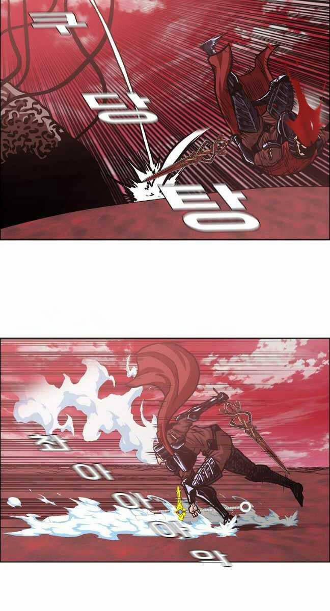 Bậc Thầy Kiếm Sư 125 trang 10