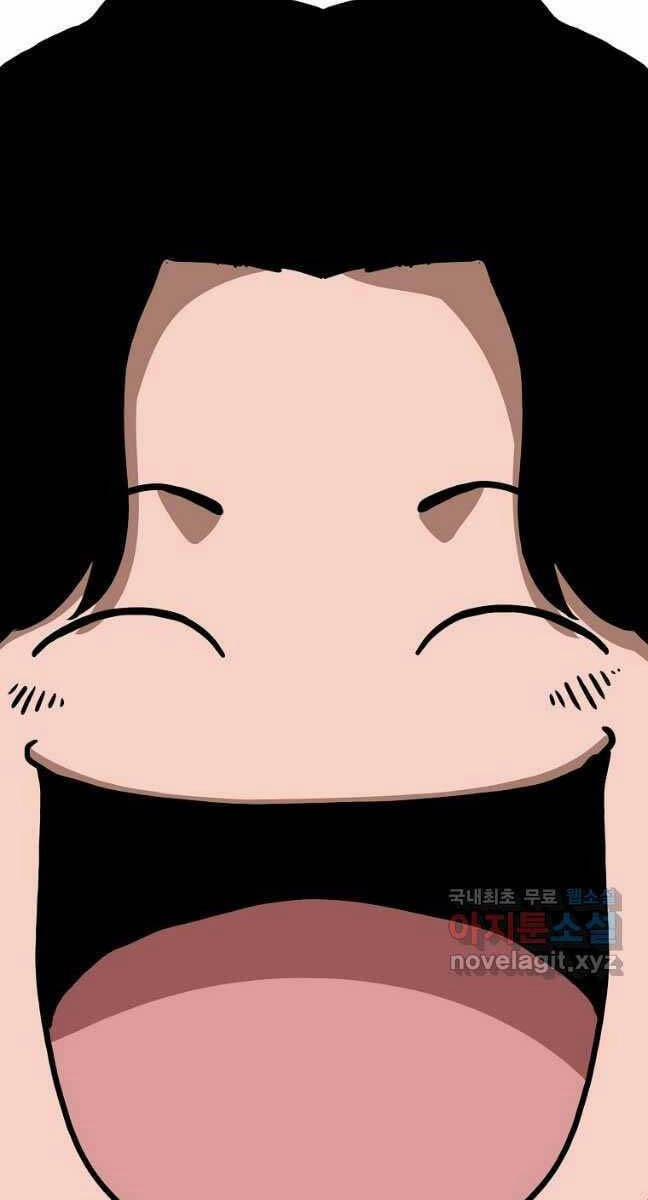 Bậc Thầy Kiếm Sư 125 trang 106