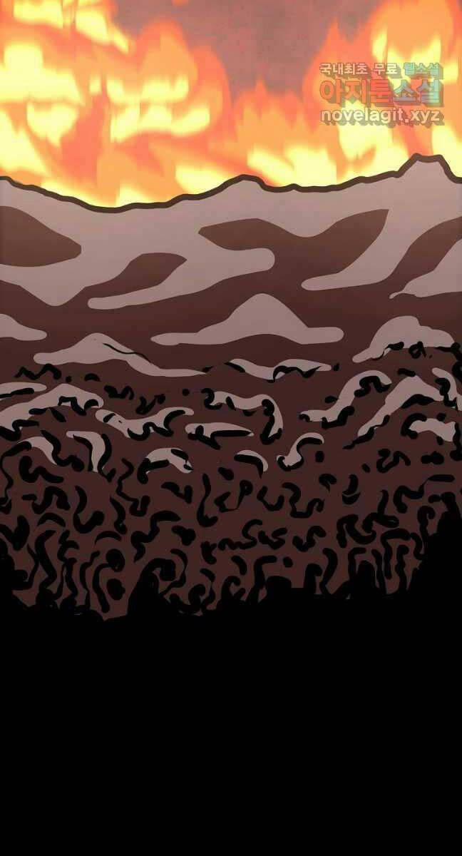 Bậc Thầy Kiếm Sư 125 trang 24