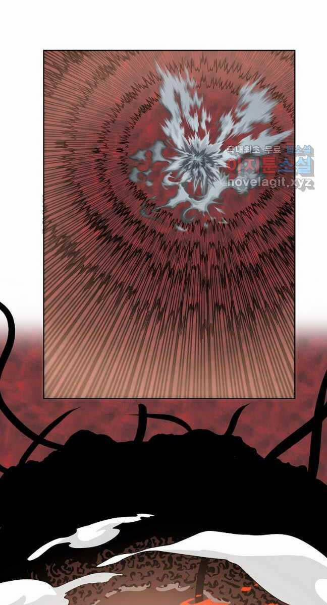 Bậc Thầy Kiếm Sư 125 trang 34