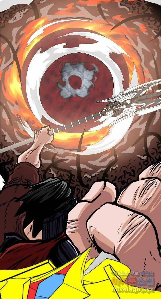 Bậc Thầy Kiếm Sư 125 trang 35