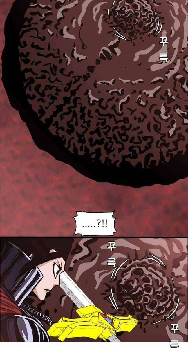 Bậc Thầy Kiếm Sư 125 trang 43