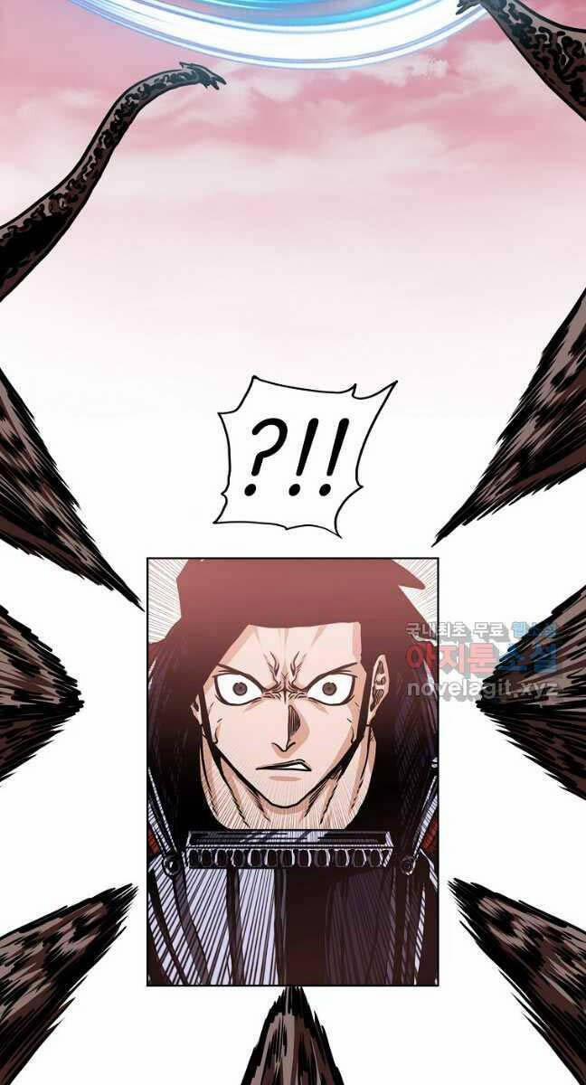 Bậc Thầy Kiếm Sư 125 trang 6