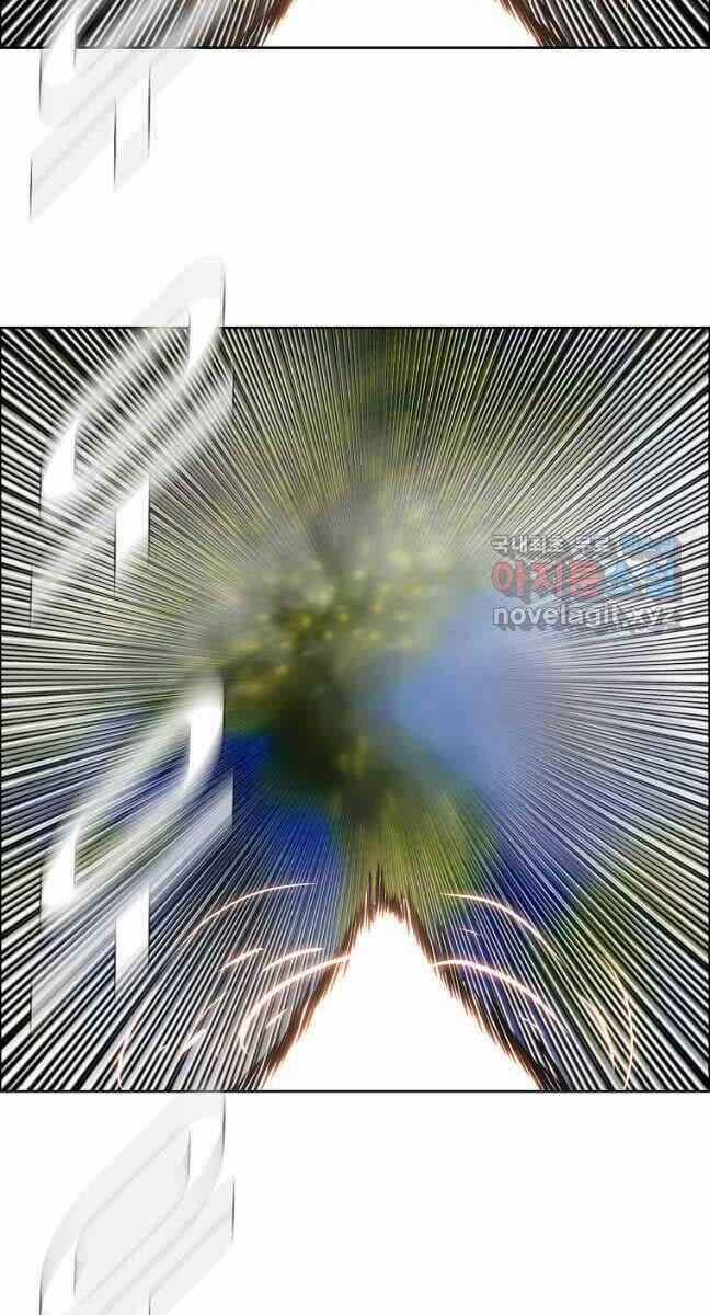 Bậc Thầy Kiếm Sư 125 trang 96