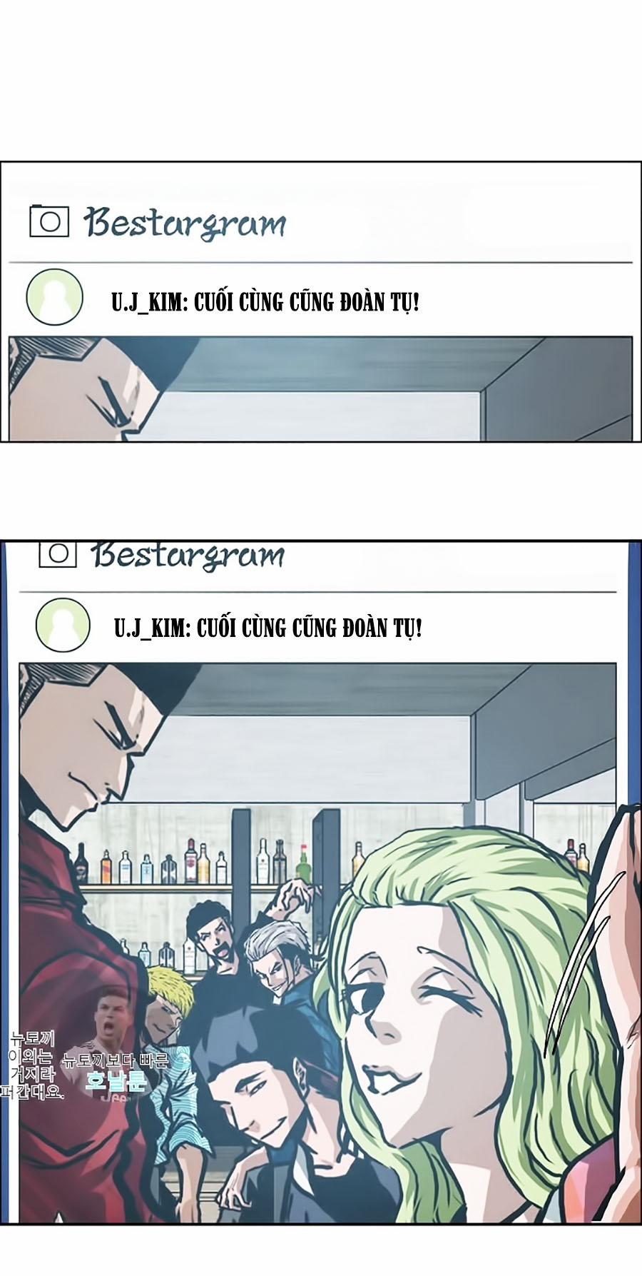 Bậc Thầy Kiếm Sư 13 trang 0