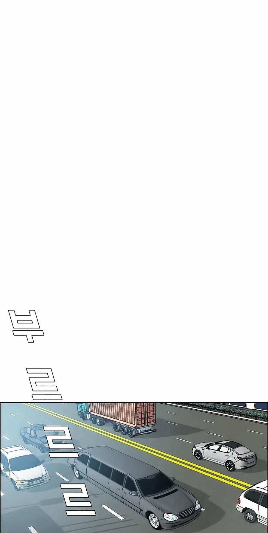 Bậc Thầy Kiếm Sư 13 trang 15