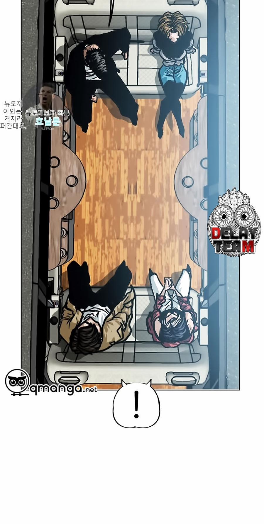 Bậc Thầy Kiếm Sư 13 trang 26