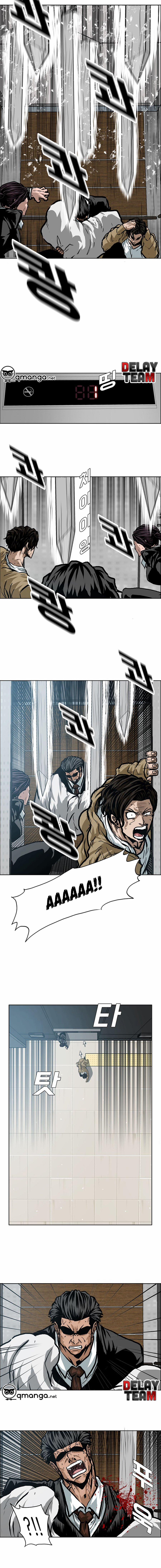 Bậc Thầy Kiếm Sư 23 trang 2