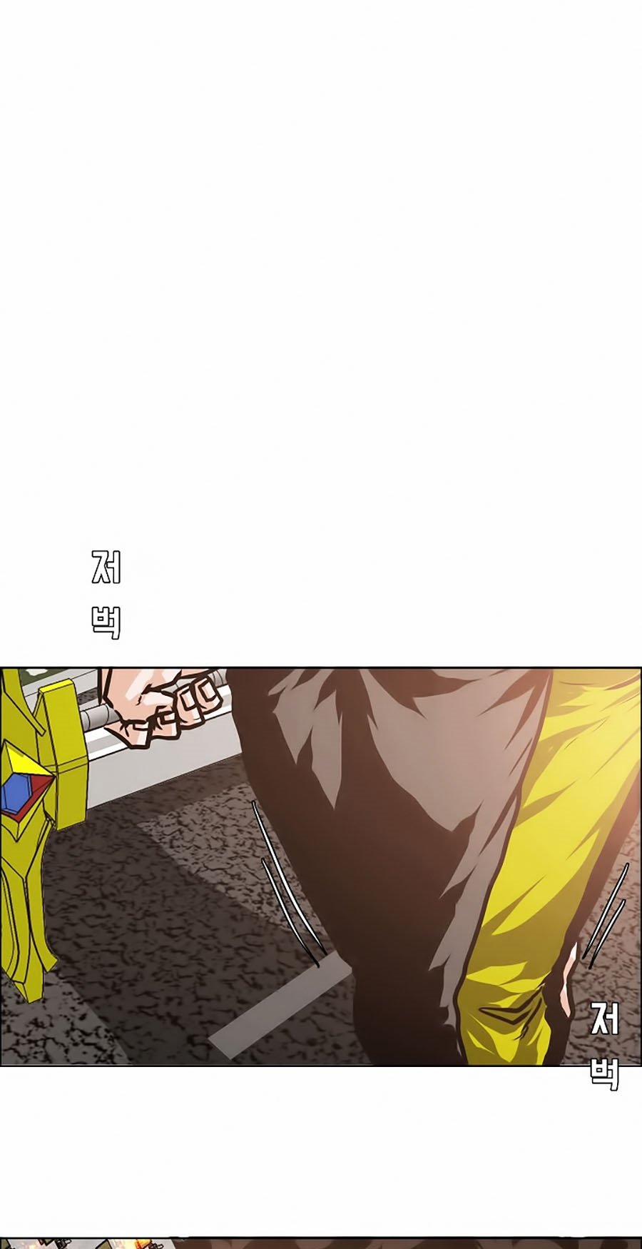 Bậc Thầy Kiếm Sư 27 trang 28