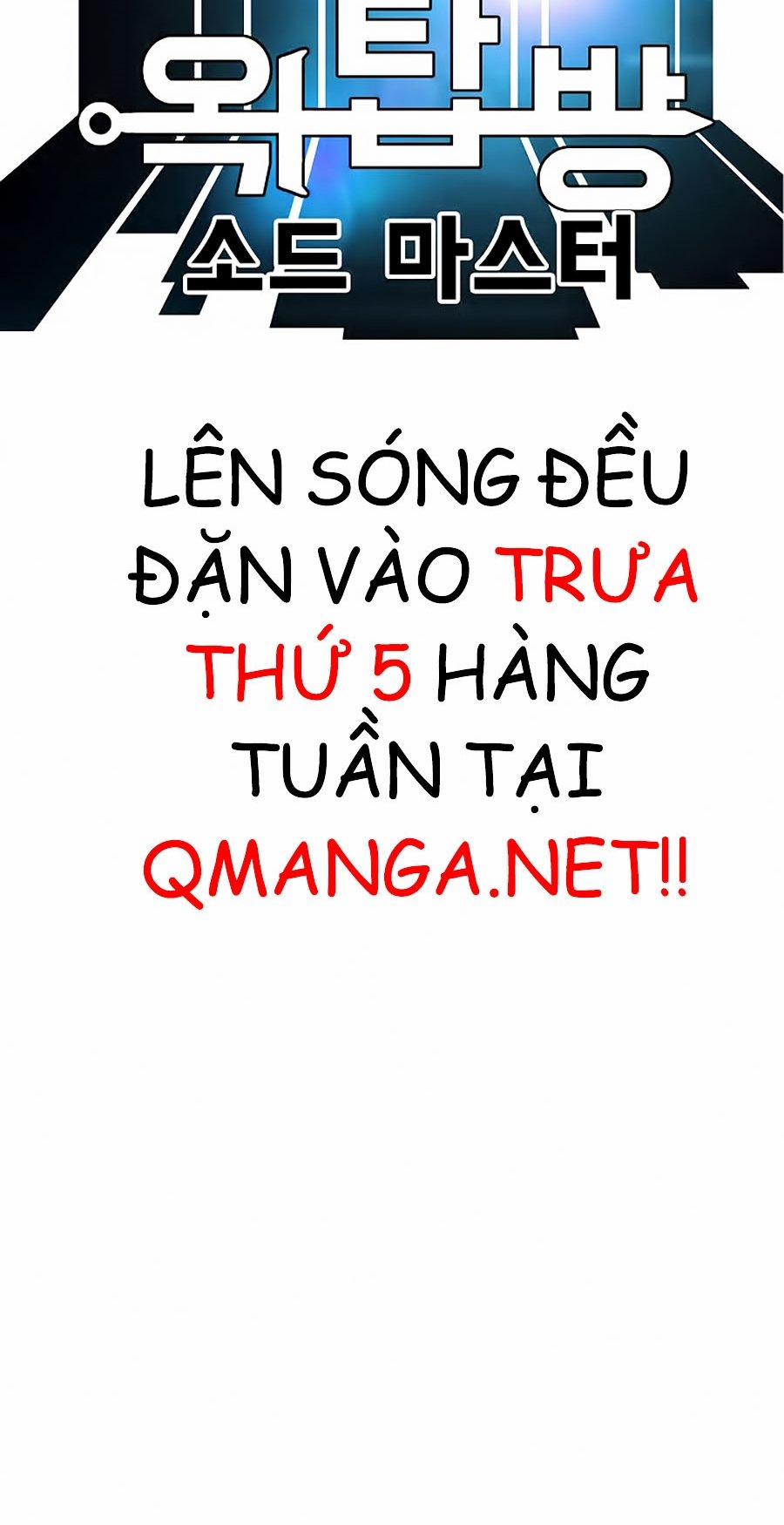 Bậc Thầy Kiếm Sư 27 trang 9