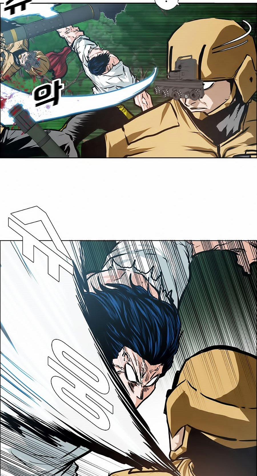 Bậc Thầy Kiếm Sư 28 trang 16