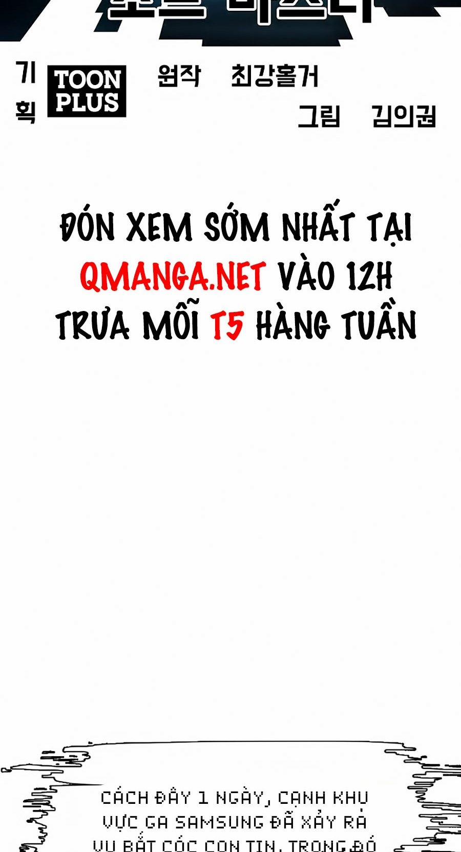 Bậc Thầy Kiếm Sư 28 trang 28