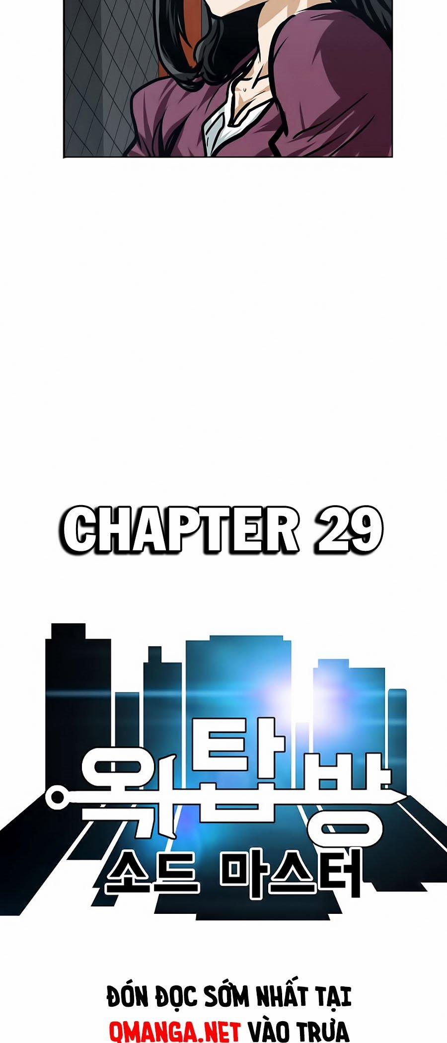 Bậc Thầy Kiếm Sư 29 trang 22