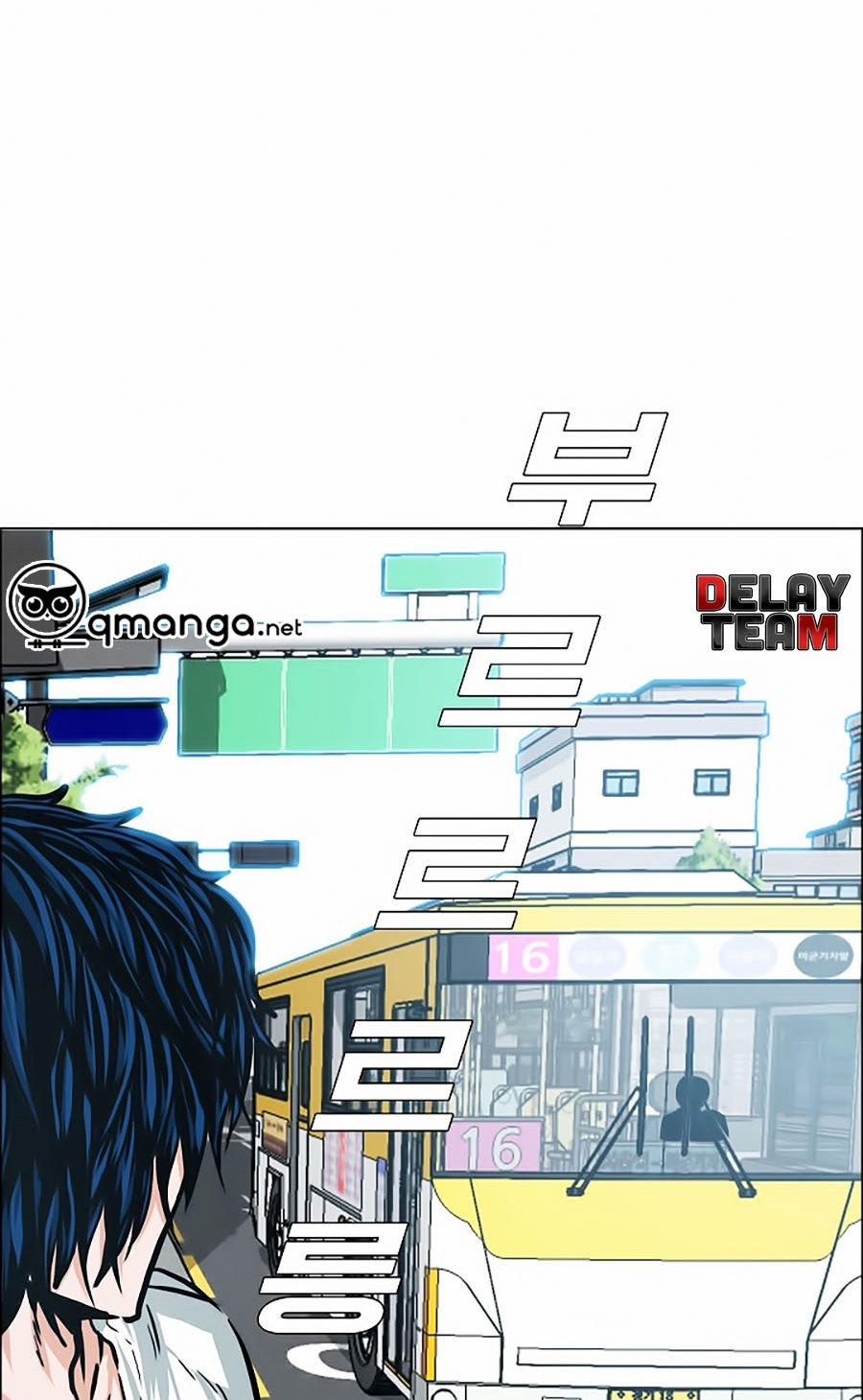 Bậc Thầy Kiếm Sư 30 trang 49