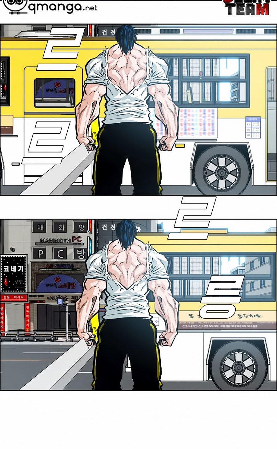 Bậc Thầy Kiếm Sư 30 trang 54