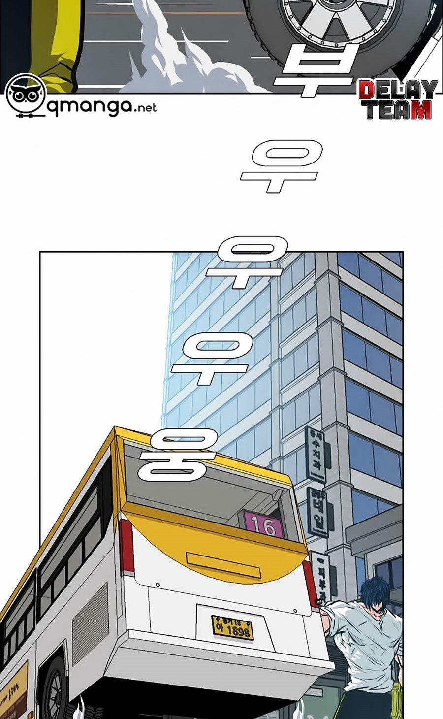 Bậc Thầy Kiếm Sư 30 trang 56