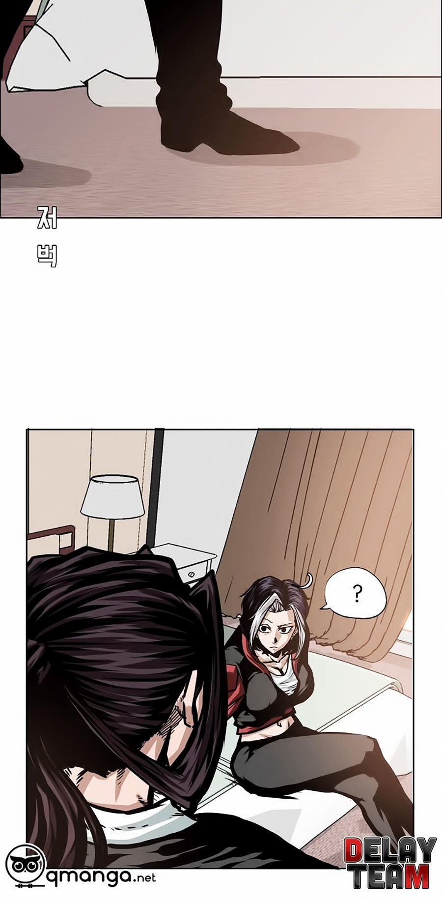 Bậc Thầy Kiếm Sư 33 trang 46