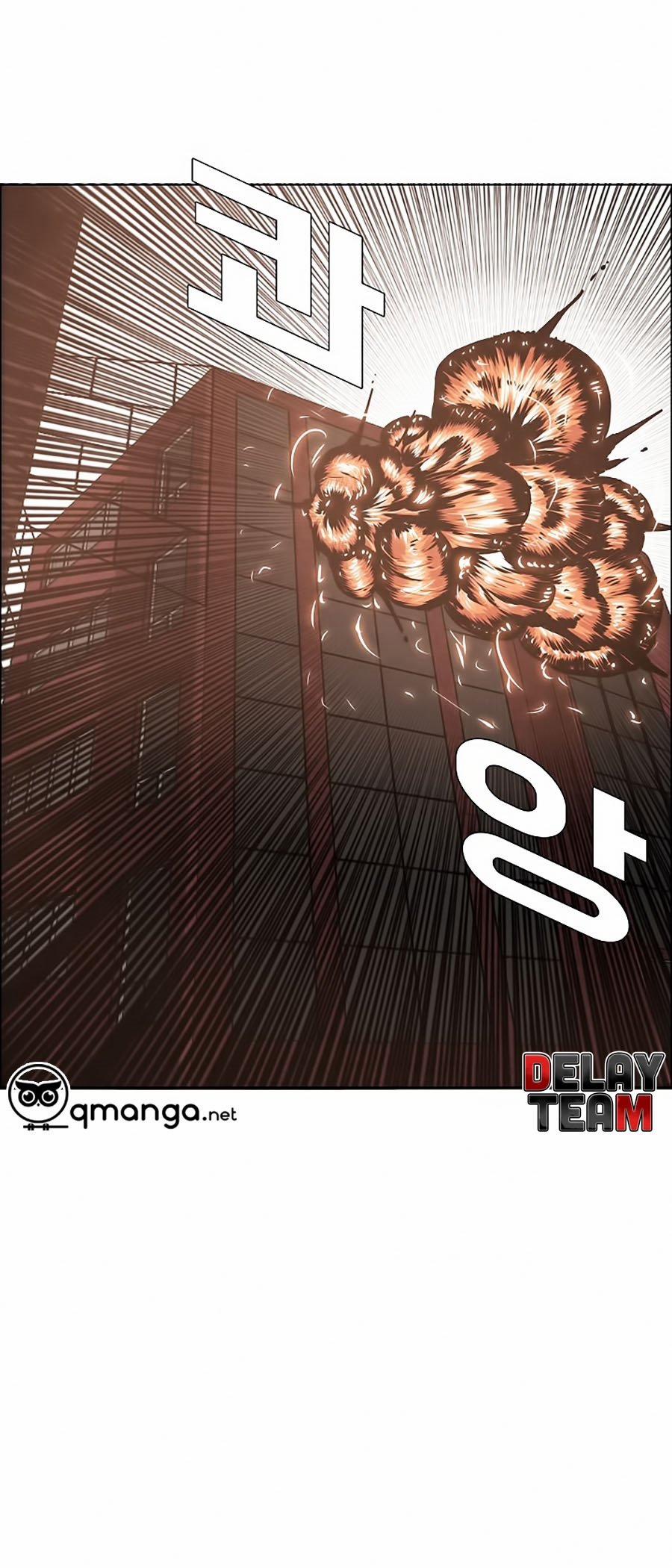 Bậc Thầy Kiếm Sư 34 trang 12