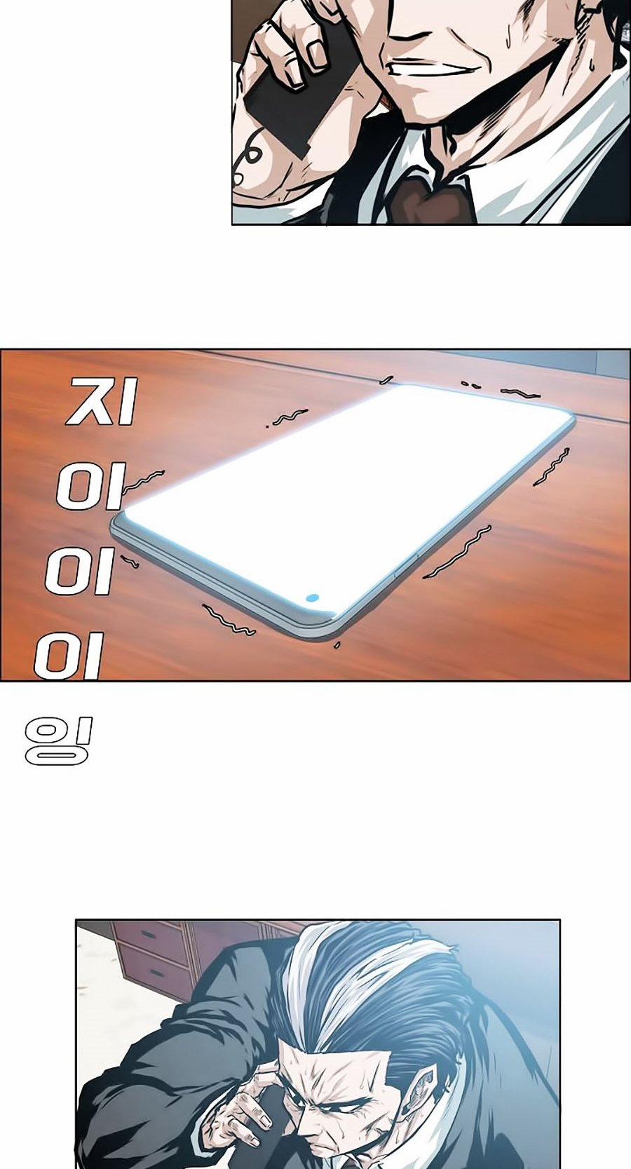 Bậc Thầy Kiếm Sư 36 trang 41